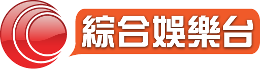 i-CABLE Family Entertainment Channel