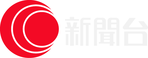 i-CABLE News Channel